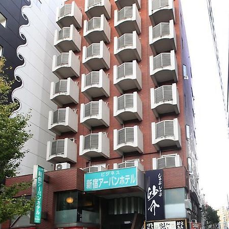 Shinjuku Urban Hotel Tokio Exterior foto