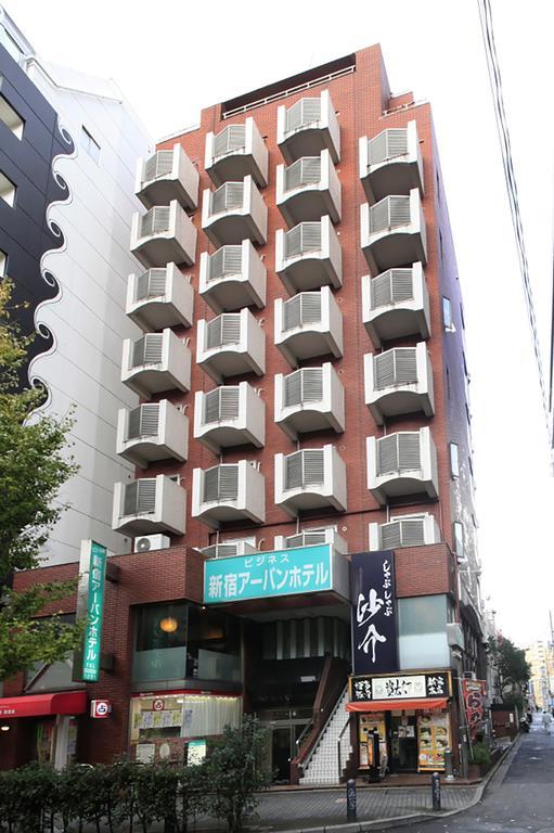 Shinjuku Urban Hotel Tokio Exterior foto