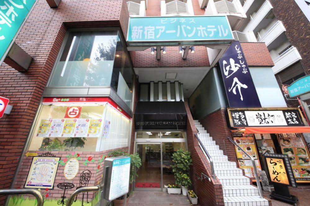 Shinjuku Urban Hotel Tokio Exterior foto