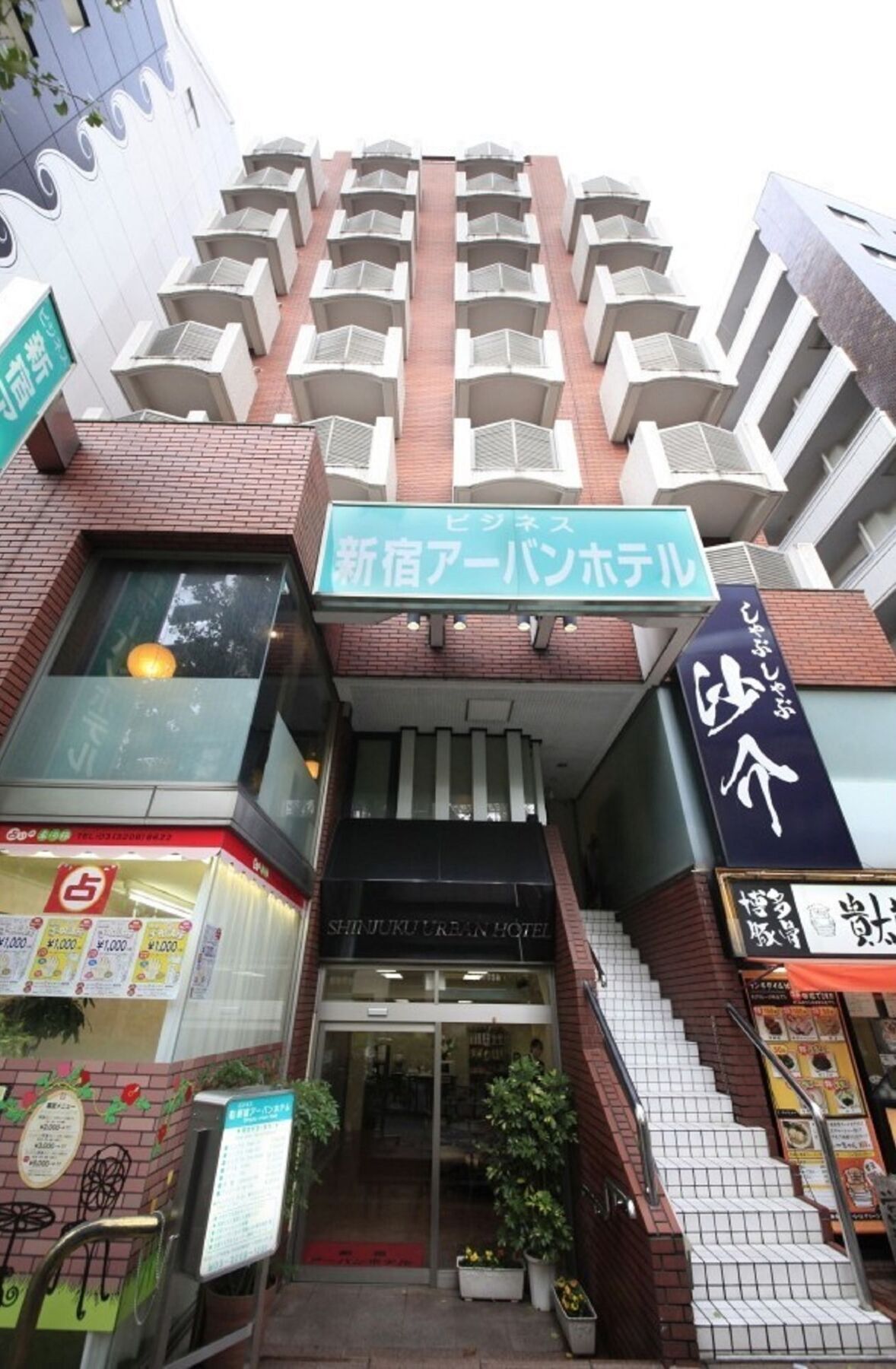 Shinjuku Urban Hotel Tokio Exterior foto